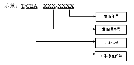 微信图片_20231018113506.png